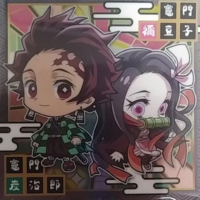 Sł̐n@߂̂₢΁@EGn[X@ftHV[   g[fBOJ[h 