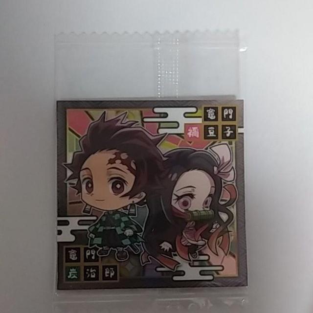 Sł̐n@߂̂₢΁@EGn[X@ftHV[  g[fBOJ[h 