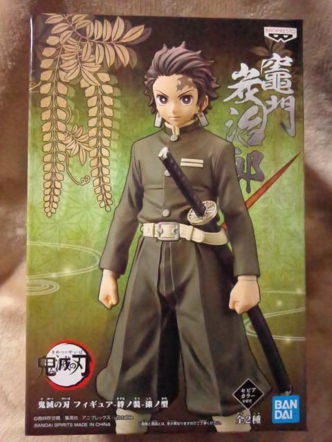 ■鬼滅の刃■フィギュア〜絆ノ装〜漆ノ型★竈門炭治郎■セピアカラー < アニメ/コミック/キャラクター  ■鬼滅の刃■フィギュア〜絆ノ装〜漆ノ型★竈門炭治郎■セピアカラー  < アニメ/コミック/キャラクターの