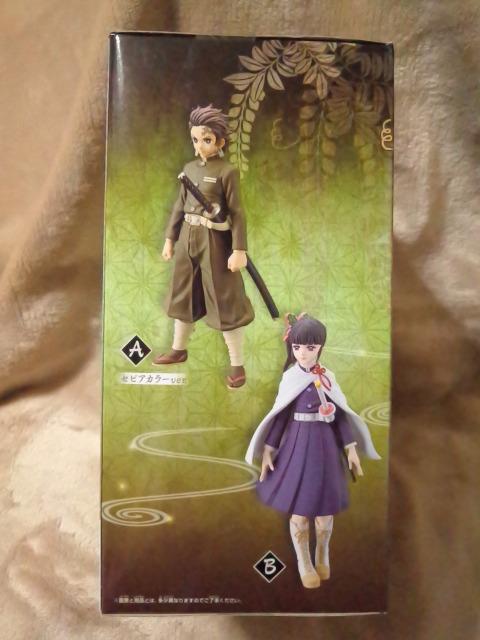 ■鬼滅の刃■フィギュア〜絆ノ装〜漆ノ型★竈門炭治郎■セピアカラー < アニメ/コミック/キャラクター  ■鬼滅の刃■フィギュア〜絆ノ装〜漆ノ型★竈門炭治郎■セピアカラー < アニメ/コミック/キャラクターの