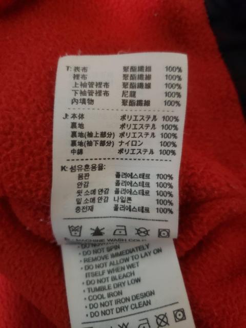 iNIKEiCLt[XWp[  WPbg140  LbY/xr[ 