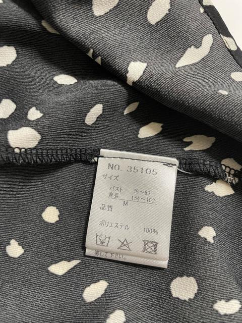 長袖ブラウス Mサイズ 美品 < 女性ファッション  長袖ブラウス Mサイズ 美品 < 女性ファッションの