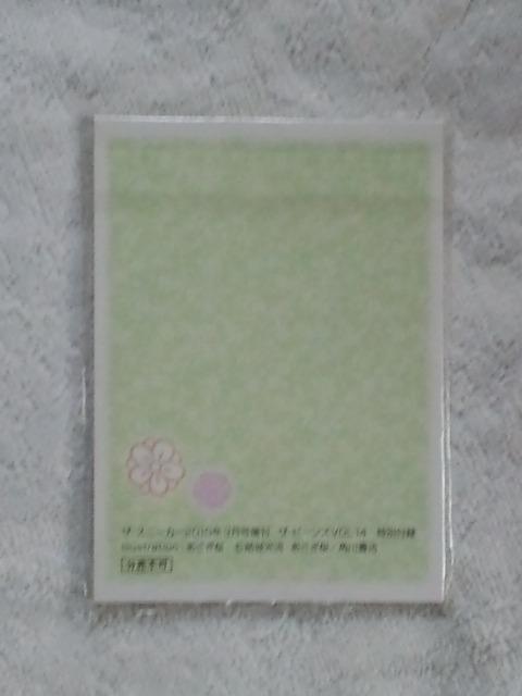 NAzt񔄕i  Aj/R~bN/LN^[ 