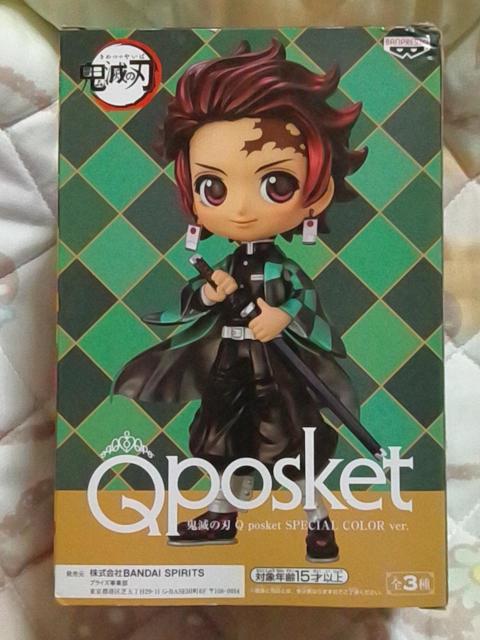 ■鬼滅の刃■Qposket SPECIAL COLOR ver.★竈門炭治郎  SEGA限定■ < アニメ/コミック/キャラクター  ■鬼滅の刃■Qposket SPECIAL COLOR ver.★竈門炭治郎  SEGA限定■ < アニメ/コミック/キャラクターの