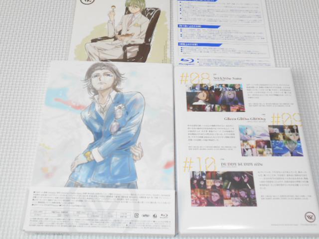 BDW'z EBY vol.4  u[C  CD/DVD/rfI 