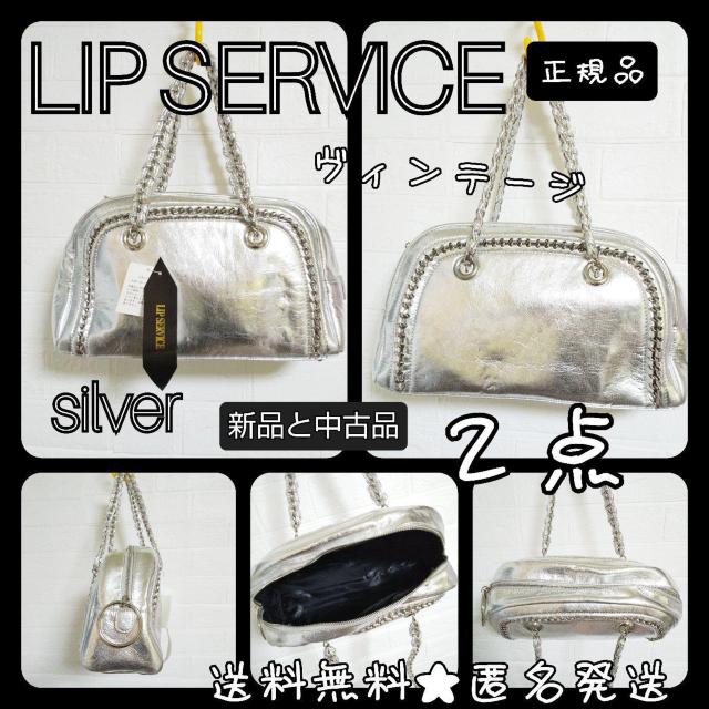 yAzLIP SERVICEOWA[`F[obOQ_yBe[Wz   uh 