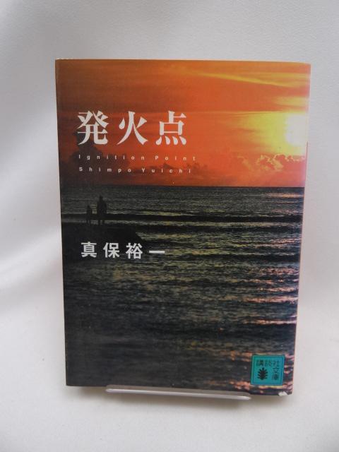 2303@Γ_ (ukЕ)   {/G 