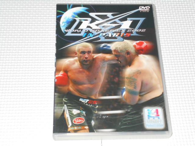 DVDK-1 WORLD GP 2002 IN PARIS   CD/DVD/rfI 