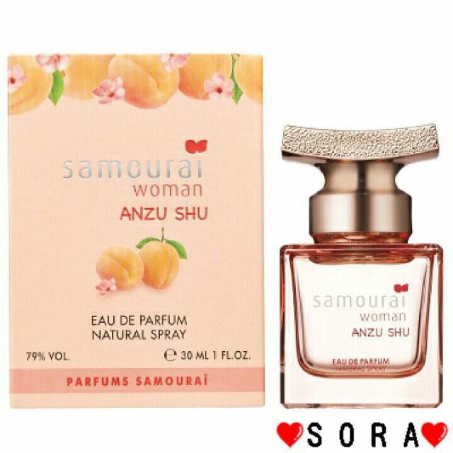 yTCE[}/SAMOURAI WOMANzAYV 30ml   /RX/lC 