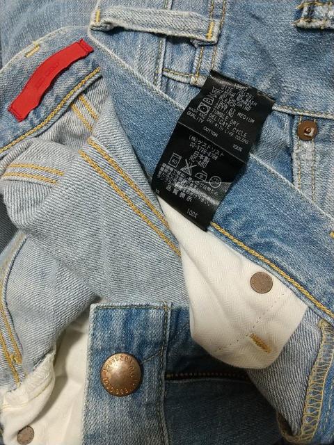 RED CARD スリム デニムパンツ ジーンズ サイズ26(29) 薄青 ブルー レッドカード ジーパン 日本製 古着屋 中古 < 男性ファッション  RED CARD スリム デニムパンツ ジーンズ サイズ26(29) 薄青 ブルー レッドカード ジーパン 日本製 古着屋 中古 < 男性ファッションの