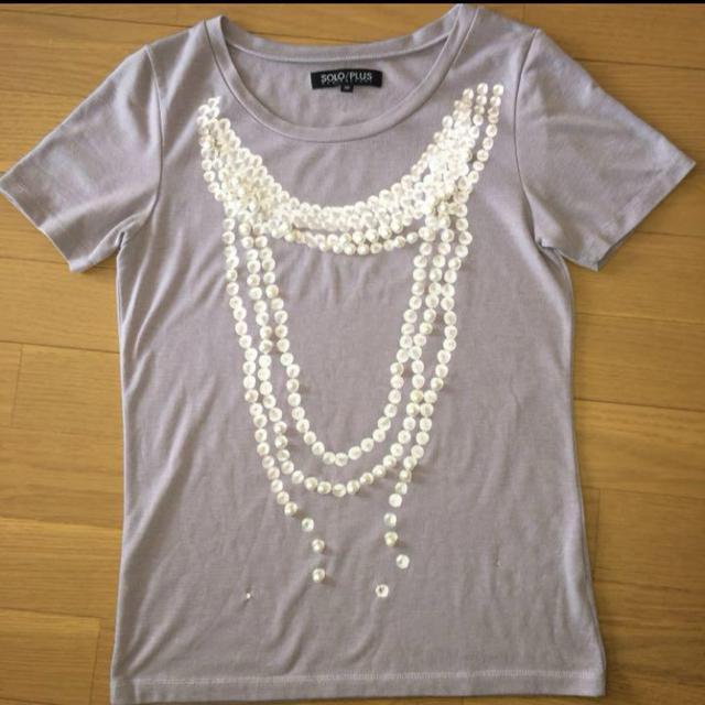 �\���v���X SOLO/PLUS �����G�j�^�j �p�[���t �����J�b�g�\�[ T�V���c�@��J�F���b�@���[  �� �����t�@�b�V������ 