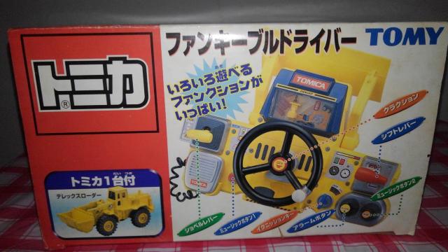トミカ ファンキーブルドライバー トミカ1台付き テレックスローダー Aランク TOMY < ホビー  トミカ ファンキーブルドライバー トミカ1台付き テレックスローダー Aランク TOMY < ホビーの