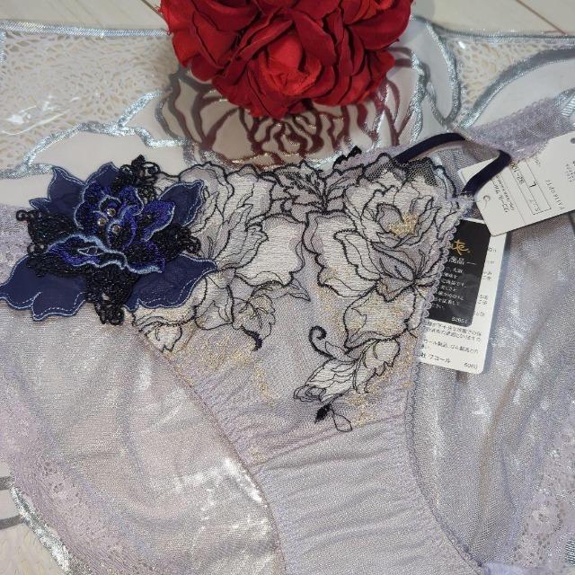 Wacoal/ワコール/salute/サルート/店舗限定/39G/アテナ/ノーマルショーツ/スタンダードショーツ/L/GY/A < 女性ファッション  Wacoal/ワコール/salute/サルート/店舗限定/39G/アテナ/ノーマルショーツ/スタンダードショーツ/L/GY/A < 女性ファッションの