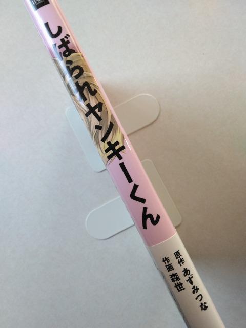 ΂ꃄL[^XE:݂   Aj/R~bN/LN^[ 