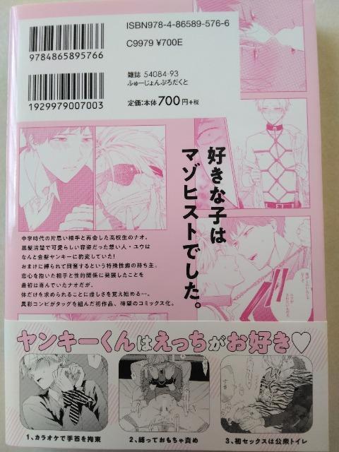 ΂ꃄL[^XE:݂  Aj/R~bN/LN^[ 