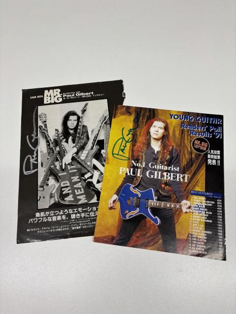 y|[EMo[gzIbanez Iceman PGM600 Prototype