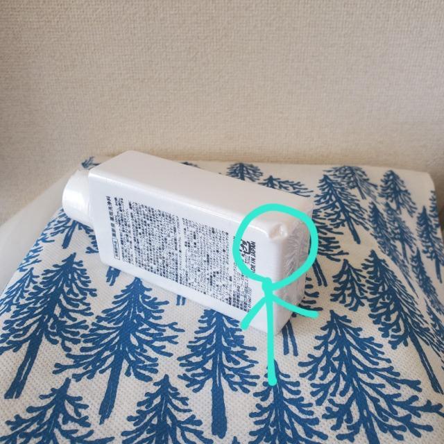 薬酵泉 薬用全身洗浄料 ボディソープ トラベルボトル ミニサイズ 山口美加 髪から全身まで使える 生ローヤルゼリー < インテリア/ライフ  薬酵泉 薬用全身洗浄料 ボディソープ トラベルボトル ミニサイズ 山口美加 髪から全身まで使える 生ローヤルゼリー < インテリア/ライフの