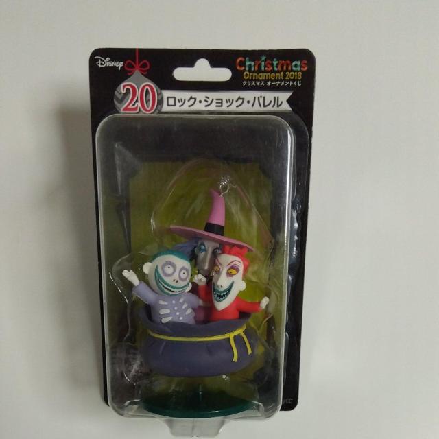 ハッピーくじ クリスマスオーナメント 2018  20  ロック・ショック・バレル < おもちゃ  ハッピーくじ クリスマスオーナメント 2018  20  ロック・ショック・バレル  < おもちゃの