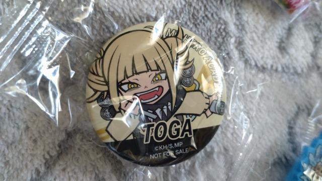 新品未開封くら寿司コラボ 僕のヒーローアカデミアセット < アニメ/コミック/キャラクター  新品未開封くら寿司コラボ 僕のヒーローアカデミアセット < アニメ/コミック/キャラクターの