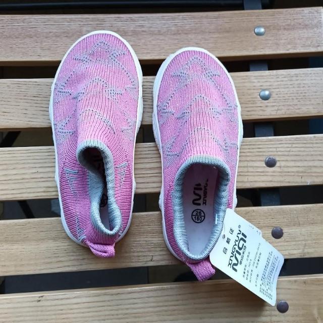 Vi 16cm Xj[J[ sN qC LbY C V[Y JWA  LbY/xr[ 