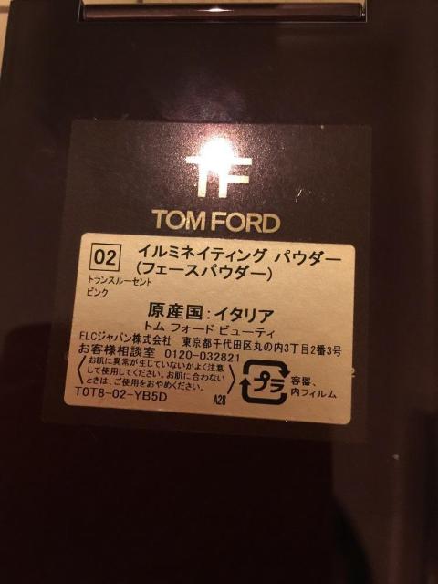 TOM FORDトムフォードフェースパウダー2点リップカラー2点 < ブランド  TOM FORDトムフォードフェースパウダー2点リップカラー2点 < ブランドの
