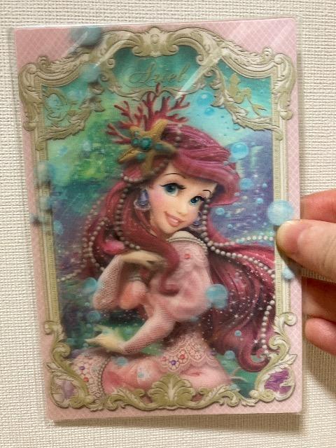 ☆ディズニープリンセス☆3Dポストカード☆ < ホビー  ☆ディズニープリンセス☆3Dポストカード☆  < ホビーの