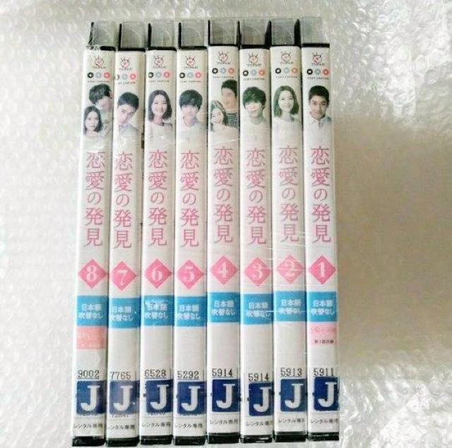 DVDu̔@SW/GbNv^ P[X  CD/DVD/rfI 