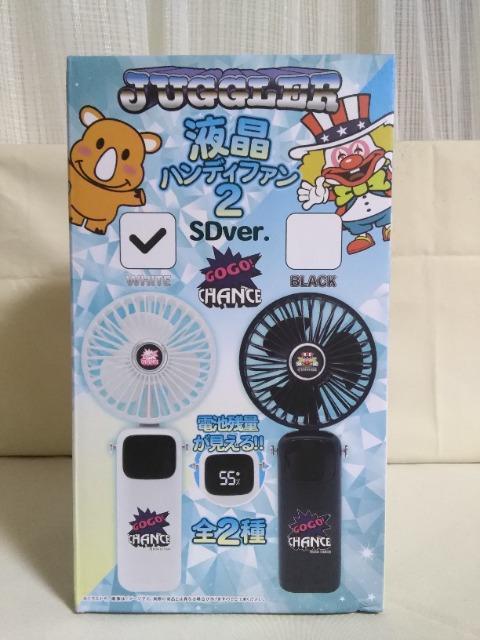 JUGGLER�t���n���f�B�t�@��2 SDver. �z���C�g 