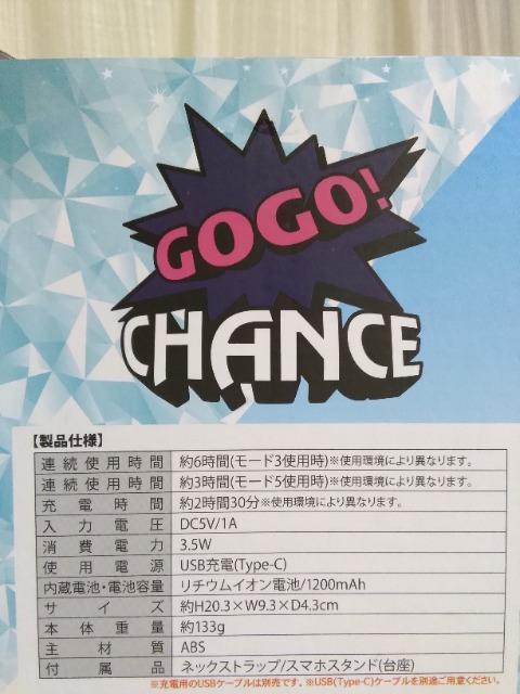 JUGGLER�t���n���f�B�t�@��2 SDver. �z���C�g