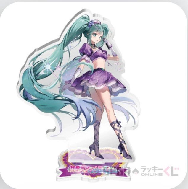初音ミク 等身パープル C賞アクスタ セガラッキーくじ 初音ミク オシャレ魔女 < アニメ/コミック/キャラクター  初音ミク 等身パープル C賞アクスタ セガラッキーくじ 初音ミク オシャレ魔女  < アニメ/コミック/キャラクターの