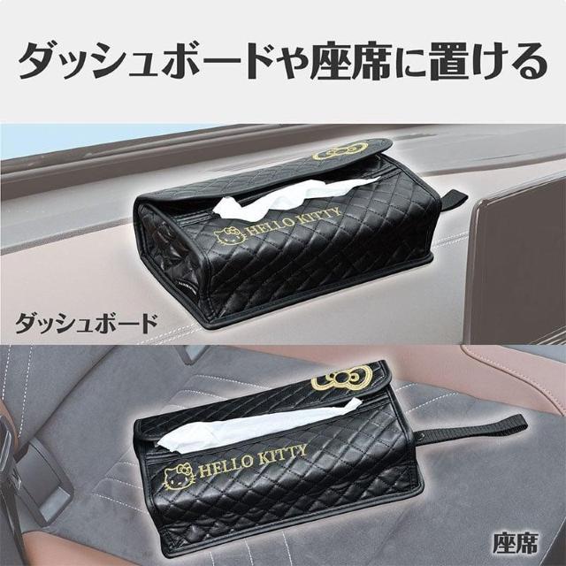 �y�L�e�B�z������X�g���b�v&����~�ߕt �u���^&�݂艺�� �S�[���h�h�J�L���e�B���O�e�B�b�V���{�b�N�X�J�o�[ �� �C���e���A/���C�t�� 