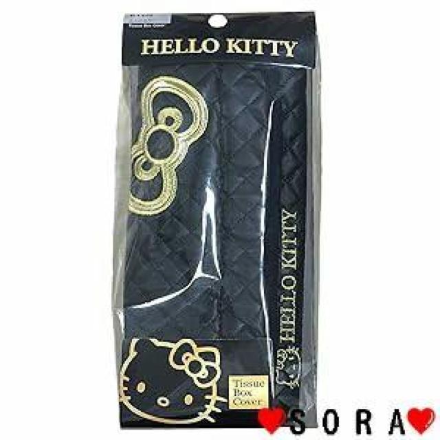 �y�L�e�B�z������X�g���b�v&����~�ߕt �u���^&�݂艺�� �S�[���h�h�J�L���e�B���O�e�B�b�V���{�b�N�X�J�o�[ �� �C���e���A/���C�t�� 