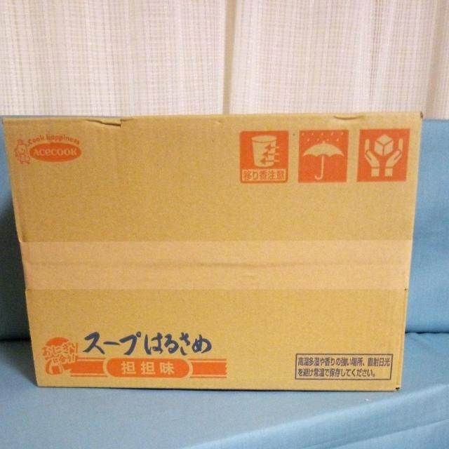 ACECOOK X[v͂邳߁@SS 