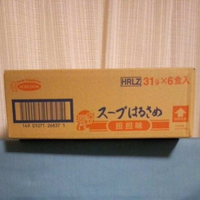 ACECOOK X[v͂邳߁@SS