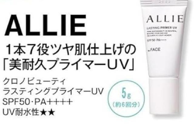 AB[ Nmr[eB XeBOvC}[UV   /RX/lC 