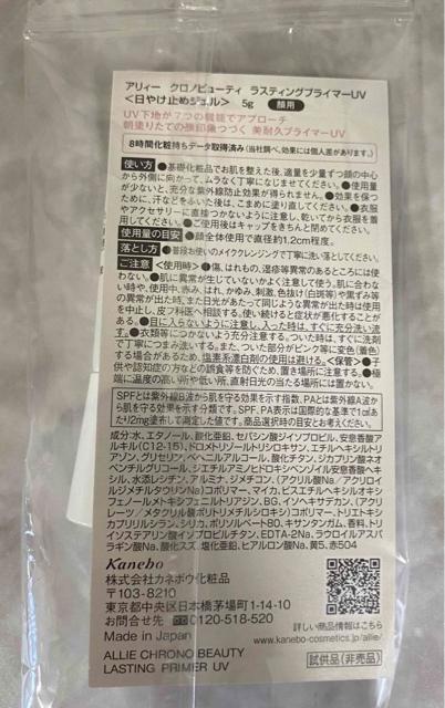 AB[ Nmr[eB XeBOvC}[UV  /RX/lC 