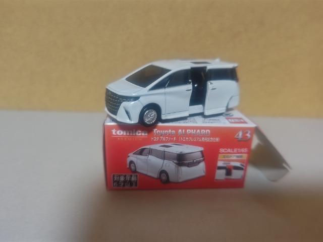 トミカプレミアム 初回限定カラー 40系 トヨタ アルファード < ホビー トミカプレミアム 初回限定カラー 40系 トヨタ アルファード < ホビーの