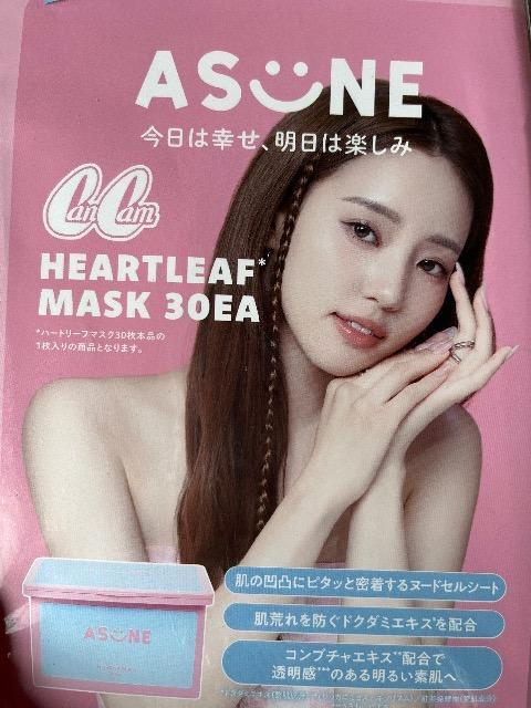 CanCamGt^ASUNEV[g}XN 