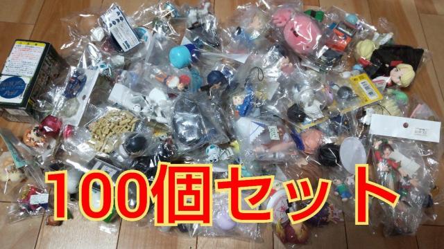 K`tBMA100lߍ킹܁I 