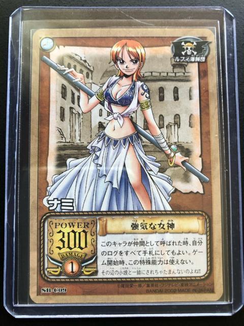 QOOQo_Cs[XCARDDASS HYPER BATTLE/SB-bOXEi~mCȏ_n   Aj/R~bN/LN^[ 