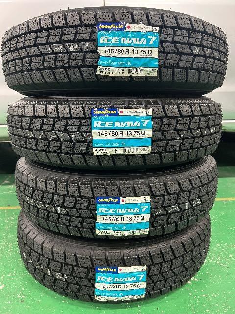0092410)新品未使用国産スタッドレスタイヤ4本グッドイヤーアイスナビ7軽自動車アルミホイールセット145/80R13送料無料 < 自動車/バイク 0092410)新品未使用国産スタッドレスタイヤ4本グッドイヤーアイスナビ7軽自動車アルミホイールセット145/80R13送料無料 < 自動車/バイク