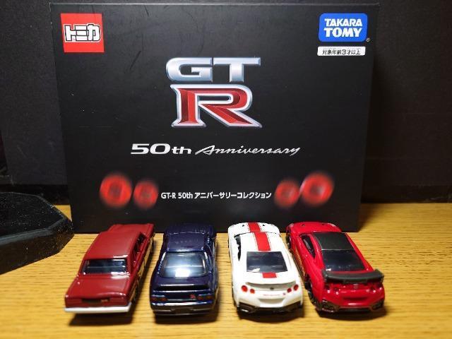 g~Jfs-qTOAjo[T[RNVPGC10/BNR32/R35GT-R/R35GT-R NISMO  zr[ 