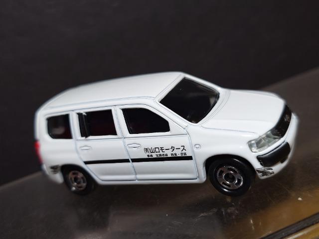 ���g�~�J��������̃{�N��̒��̐E�l�ԁ�(�L)�R�����[�^�[�X �v���{�b�N�X�����g���i��