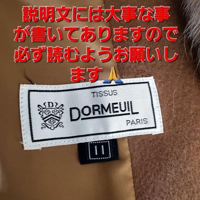 ݁706h[tHbNXJV~IOR[g11  t@bV 