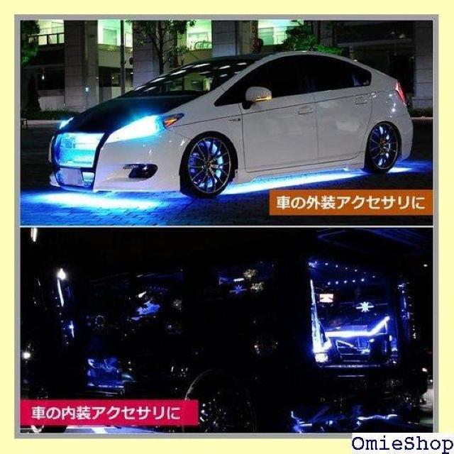 Kaito Denshi 海渡電子 LEDテープライト 高密度 1チップ 照明 30cm 白ベース 白色 2本 1 < 自動車/バイク Kaito Denshi 海渡電子 LEDテープライト 高密度 1チップ 照明 30cm 白ベース 白色 2本 1 < 自動車/バイク