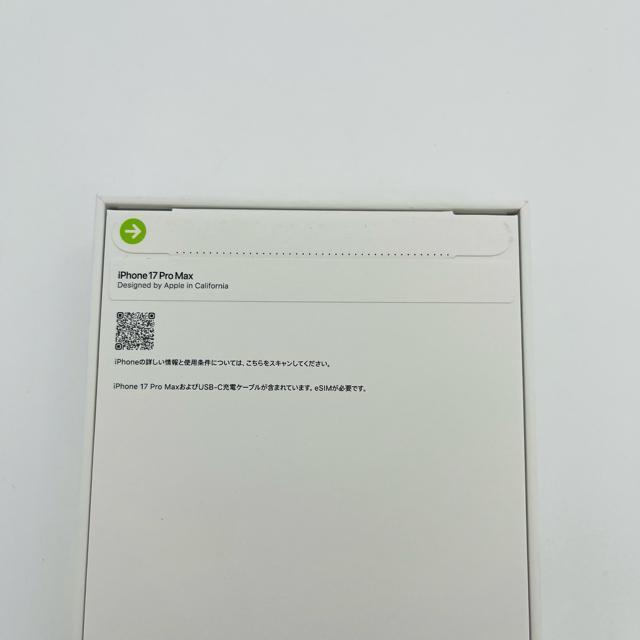 未開封 iPhone 17 Pro Max 1TB SIMフリー オレンジ 本体 < 家電/AV 未開封 iPhone 17 Pro Max 1TB SIMフリー オレンジ 本体 < 家電/AVの