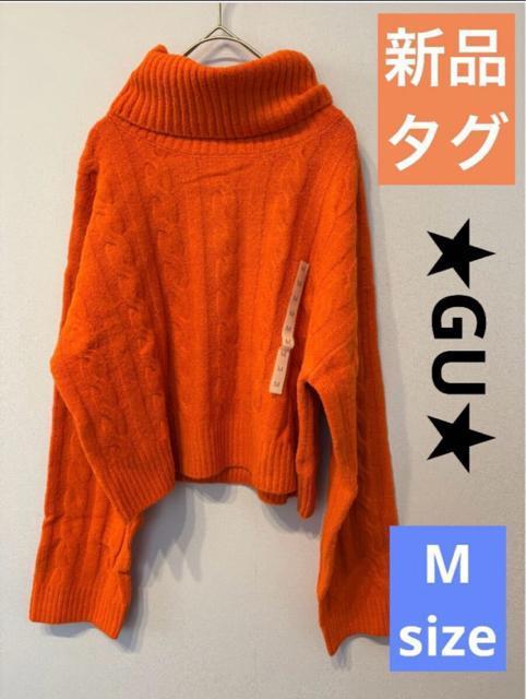 yVi^OtzGU IW ptB[^b` Nbvh^[glbNZ[^[ M ^[glbN nClbN P[u   t@bV 