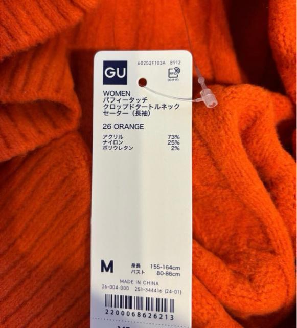 yVi^OtzGU IW ptB[^b` Nbvh^[glbNZ[^[ M ^[glbN nClbN P[u  t@bV 