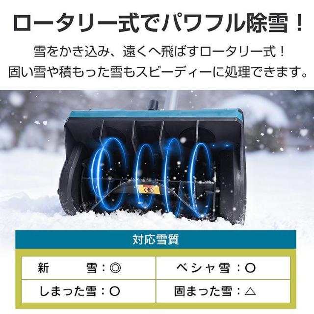 d@ Xm[Vx ƒp Ɩp R[hX uVX[^[ [^[ Lk ܂  ybg/|/| 