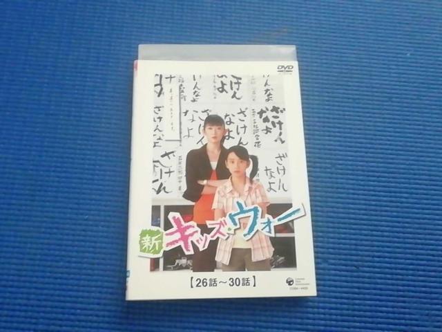 DVD VLbYEEH[ Ȃ 6 26b`30b   CD/DVD/rfI 